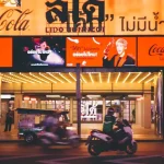 Thailand eSIM vs. Physical SIM: Which is Right for Your Trip?