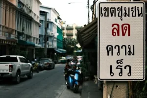 Do You Tip in Thailand? Etiquette for Restaurants, Taxis &amp; More